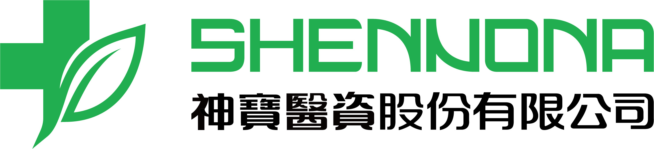 神宝医資股份有限公司（SHENNONA）-Logo