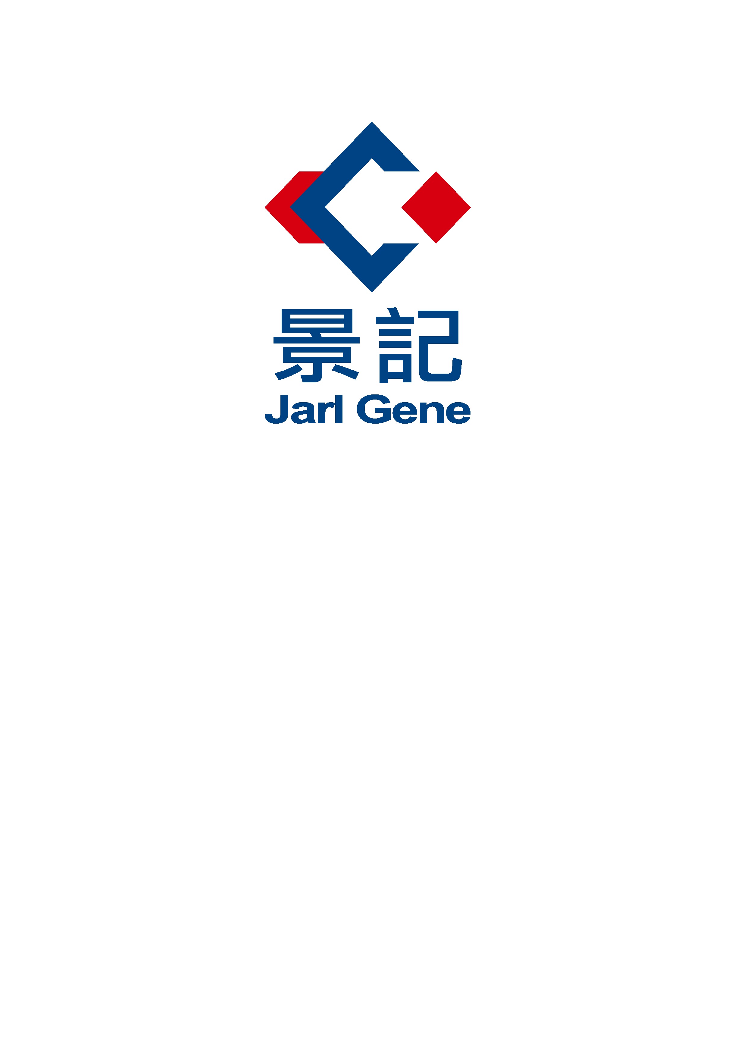 景発鋁業有限公司（JING FA ALUMINUM）-Logo