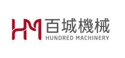 HUNDRED MACHINERY ENTERPRISE CO.,LTD.-Logo