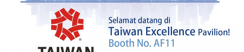 Taiwan Excellence Pavilion @ INDO WATER 2017 Expo @ Forum