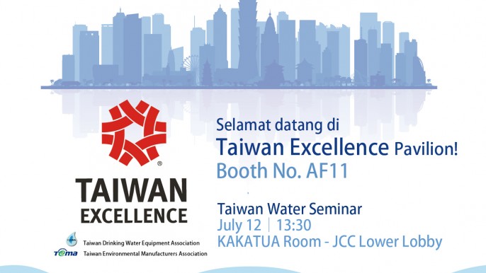 Taiwan Excellence Pavilion @ INDO WATER 2017 Expo @ Forum