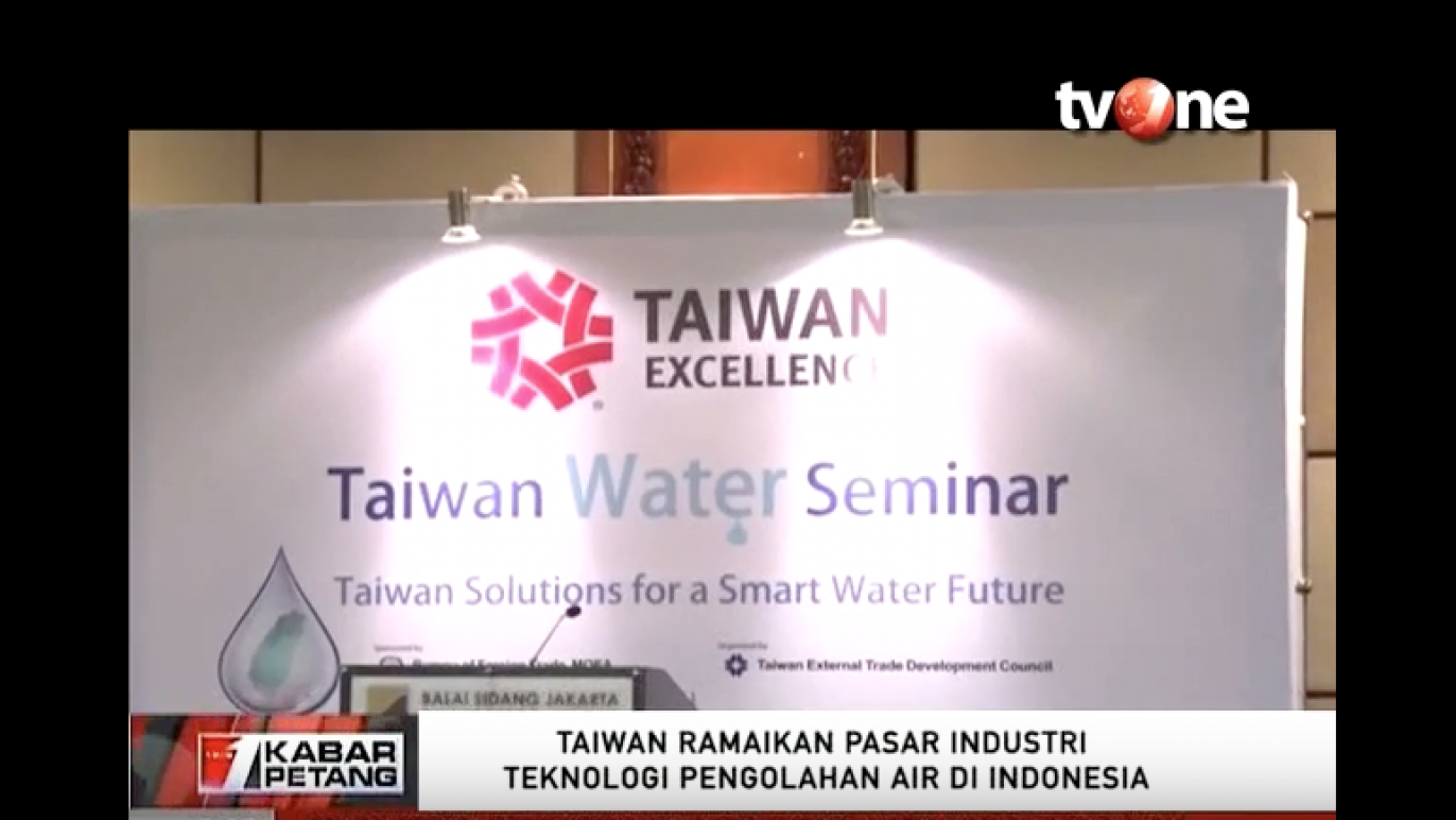 TAIWAN INDOWATER TVONE 2017