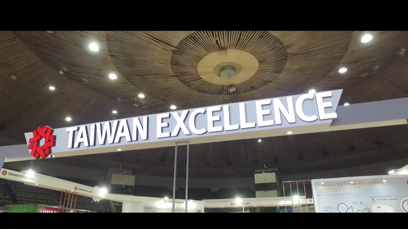 Taiwan Excellence at 2017 Taiwan Expo in Indonesia