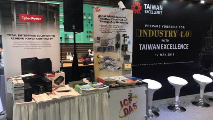 Taiwan Excellence ICT WORKSHOP 2019