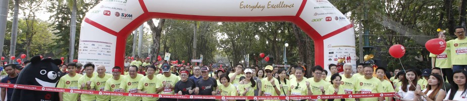 2019 Taiwan Excellence Happy Run