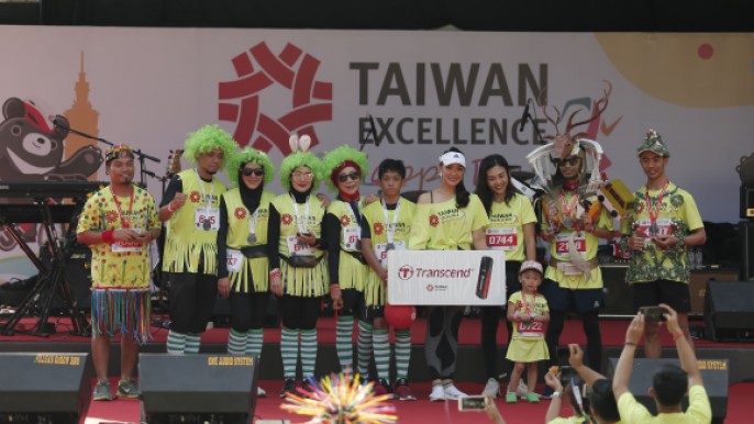 2019 Taiwan Excellence Happy Run