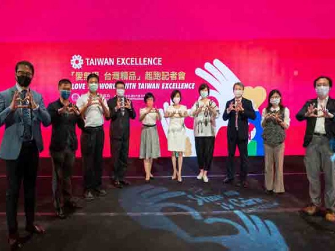 Taiwan Excellence Undang Masyarakat Global Kumpulkan Ide Kreatif