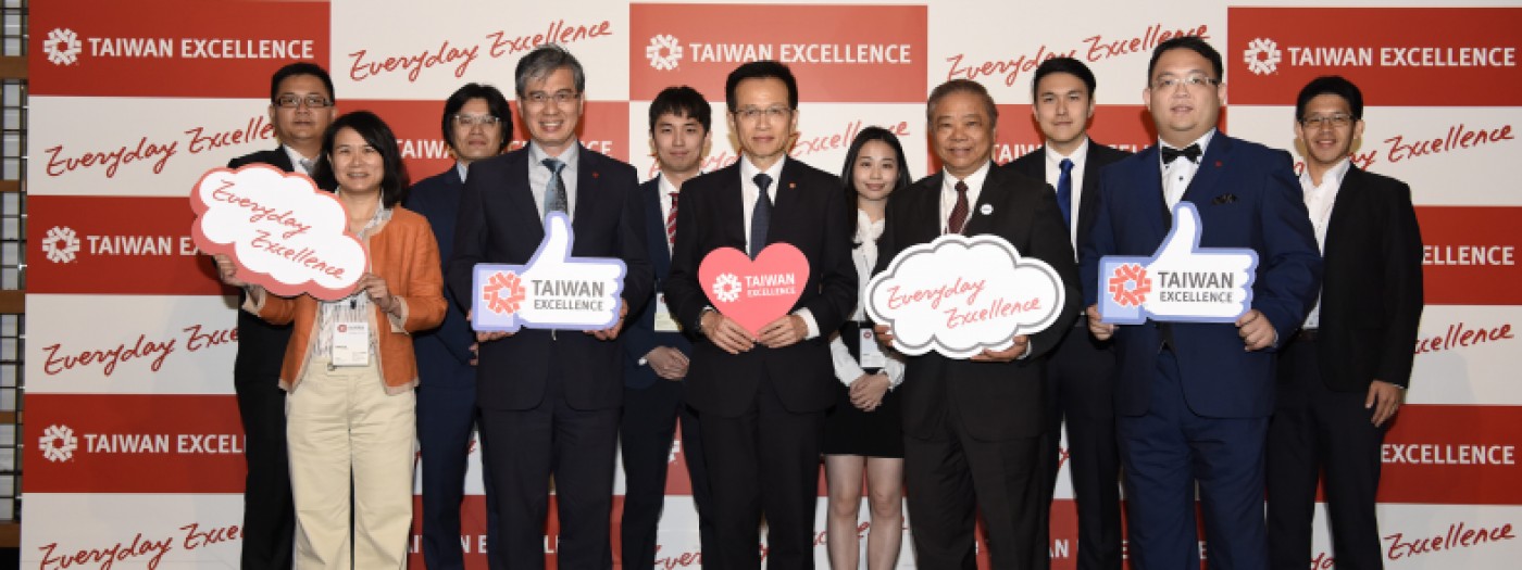 台湾ブランドのスマート機器が一堂に会した 「2019台湾エクセレンス記者発表＆セミナー商談会」を開催