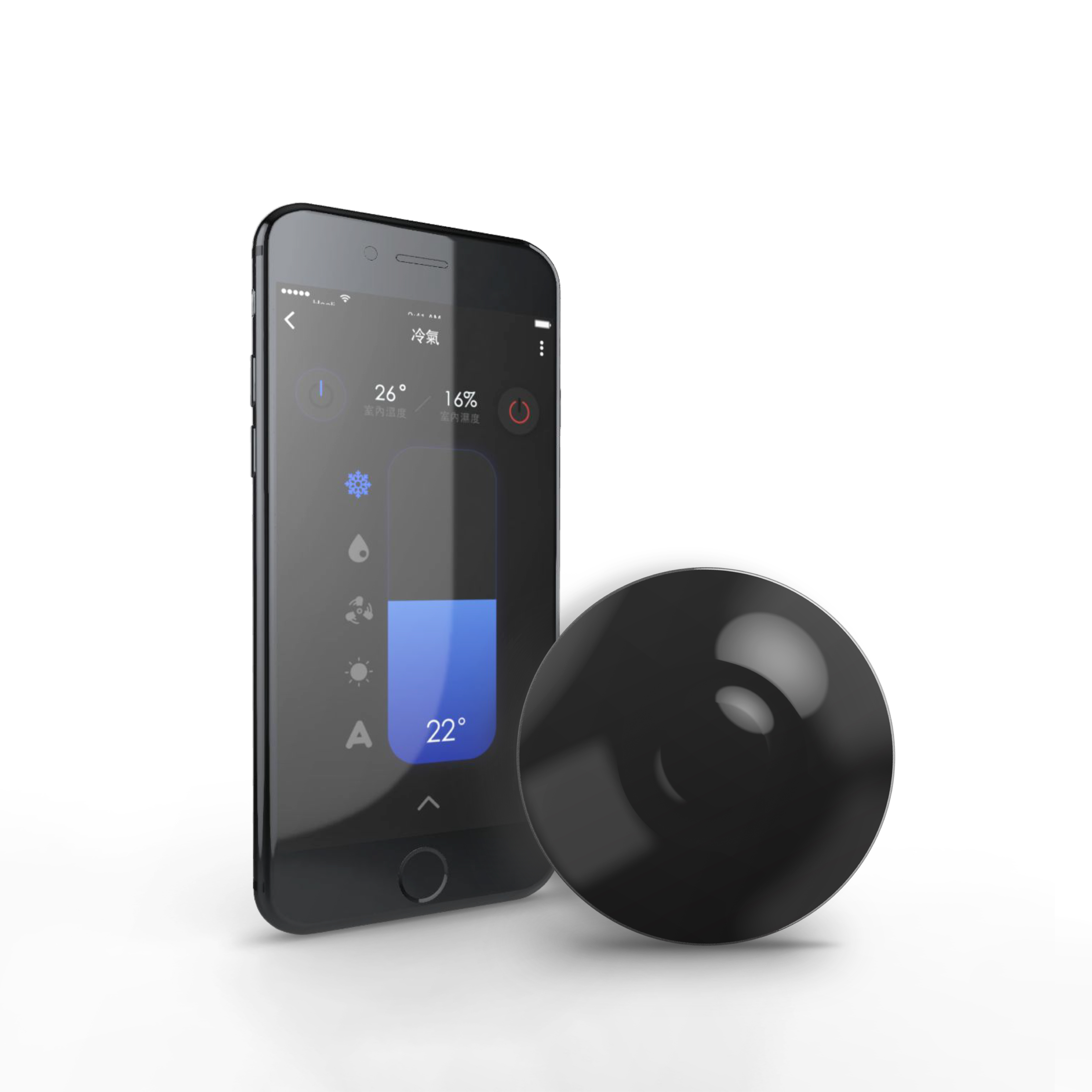 i-Ctrl Pro Smart Remote