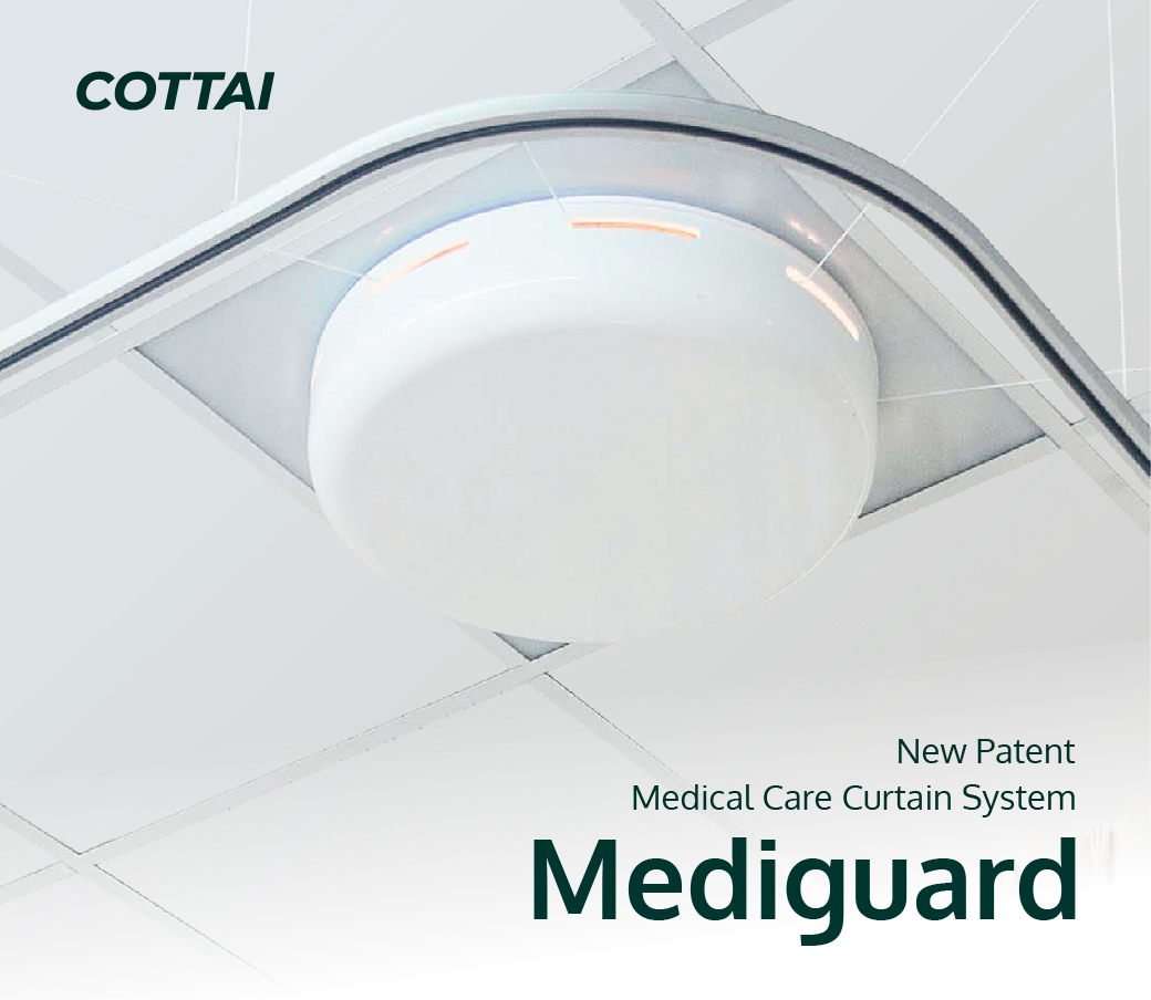 Auto lift up/down medical curtain module