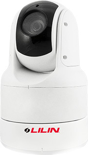 IMU Shock-proof AI License Plate Recognition IP Camera-MERIT LILIN ENT. CO., LTD.