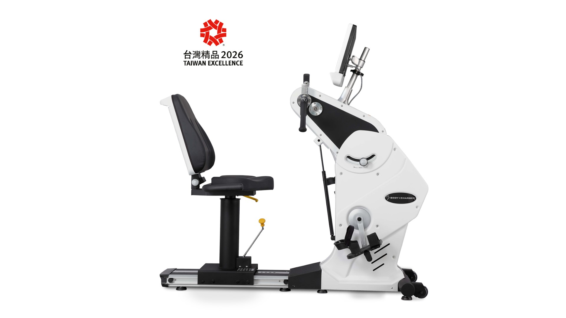 Total Body Trainer Pro