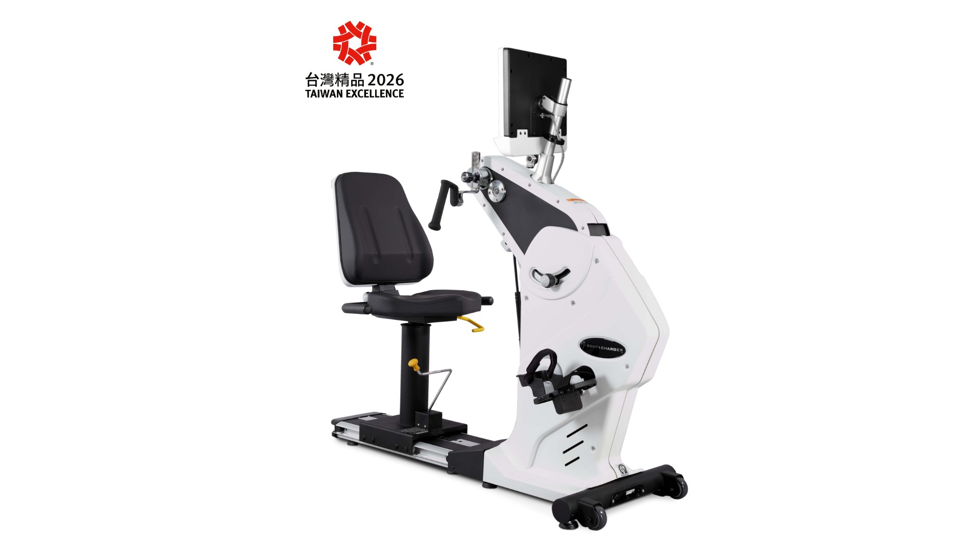 Total Body Trainer Pro