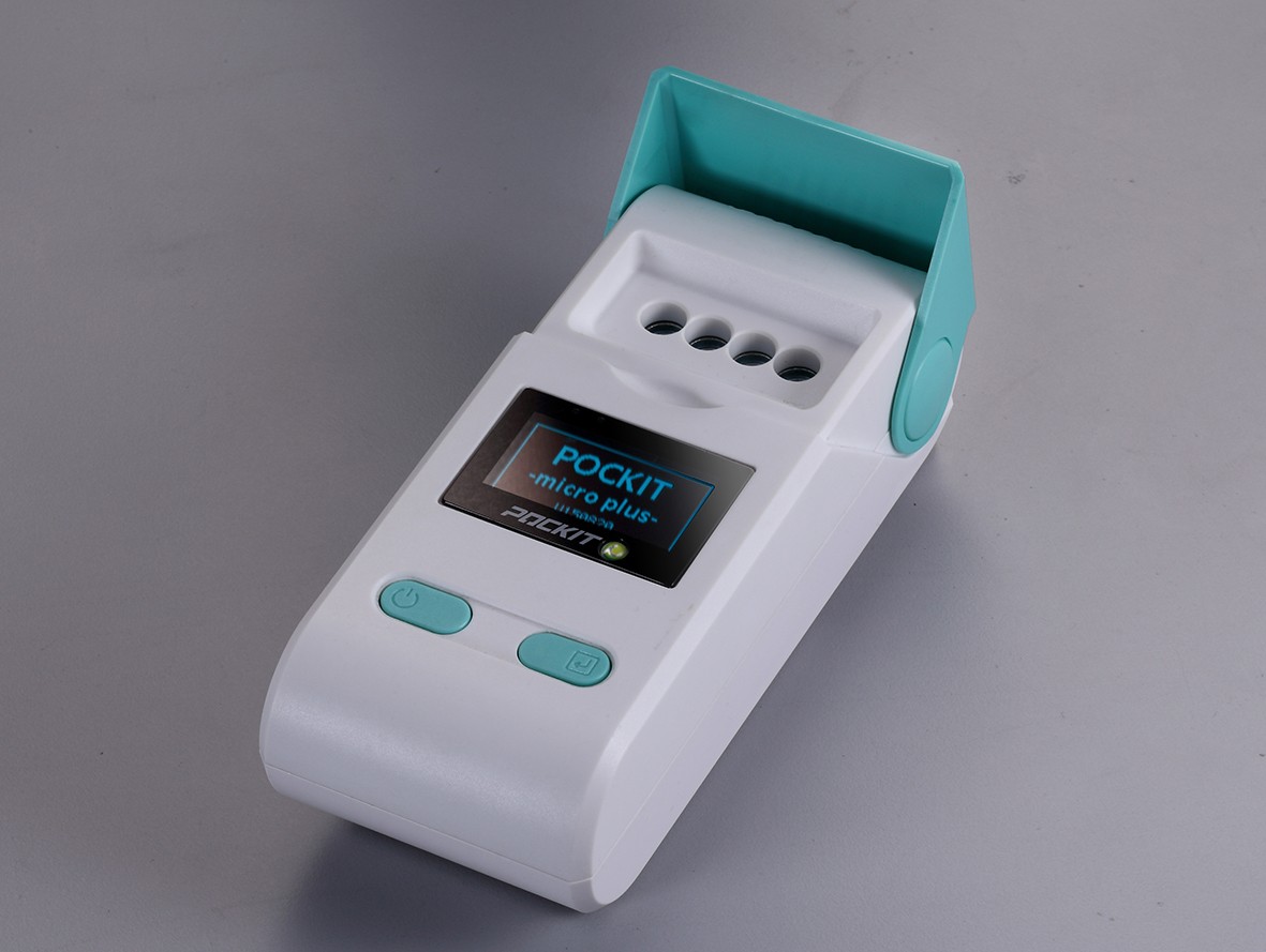 Micro Plus Nucleic Acid Analyzer