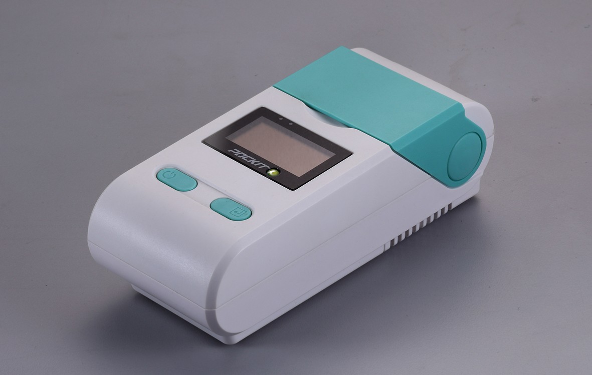 Micro Plus Nucleic Acid Analyzer