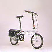 neobike folding bike