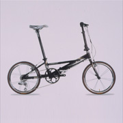 dahon 20