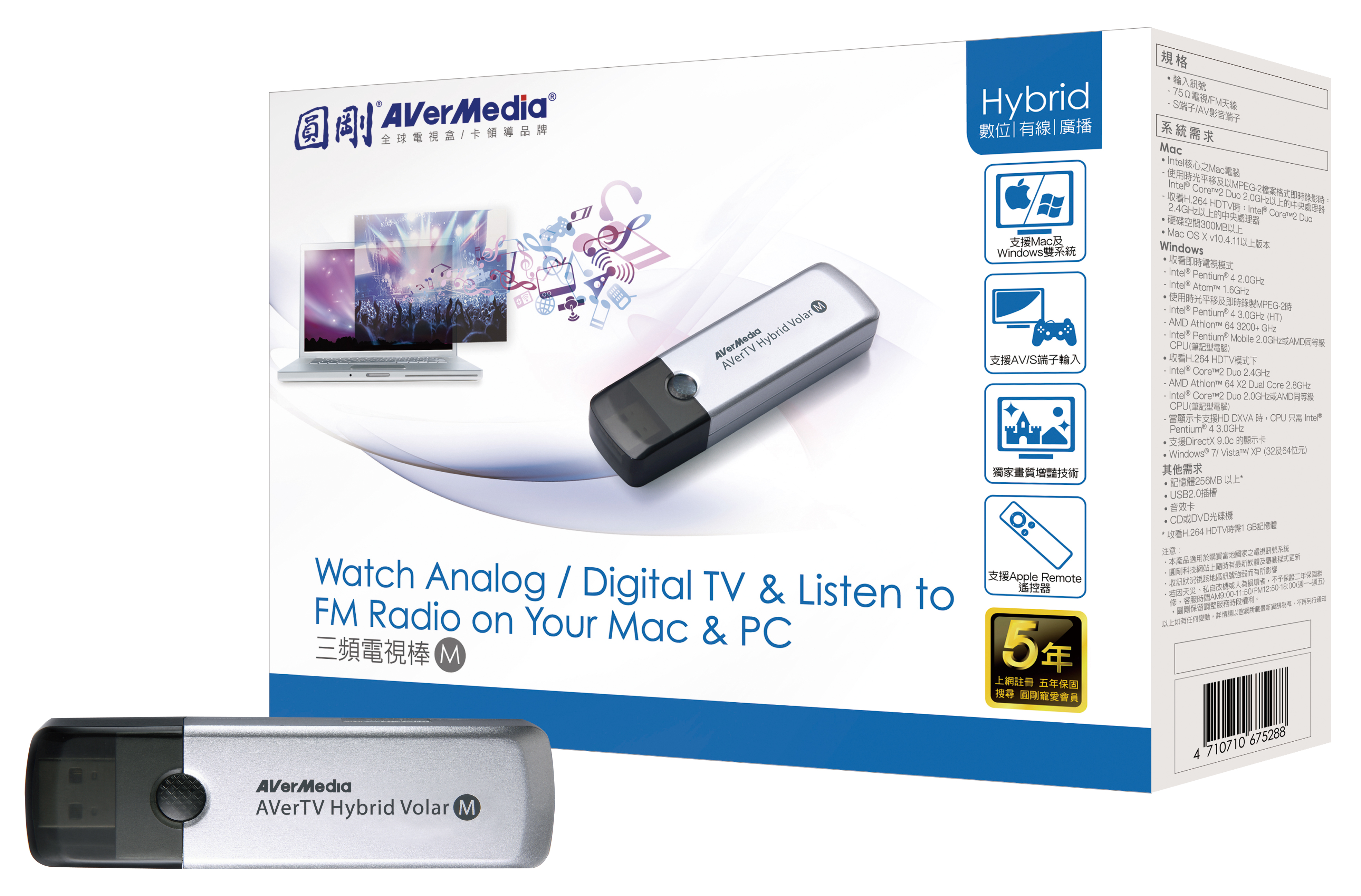 x2 media player for mac x2 media player for mac