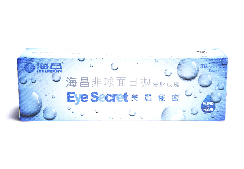 Multi-purpose Solution / Yung Sheng Optical Co., Ltd.