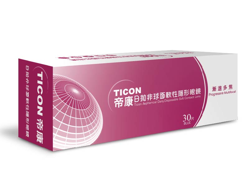 台灣精品taiwan Excellence Official