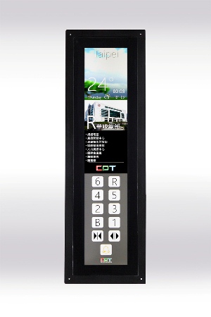 27.6-inch Slim Touch Display for Industrial Application-Chunghwa Picture Tubes, Ltd.