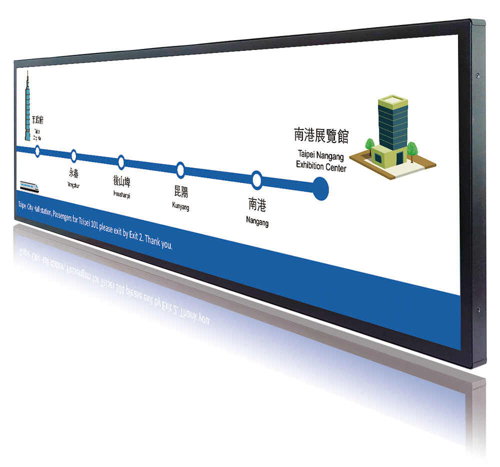 Smart Digital Signage System for Public Transporation Use