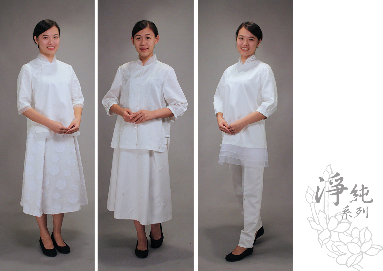 Pureness White Series