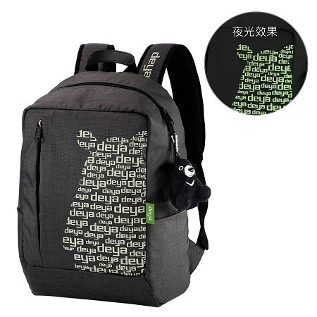 Discovery bear backpack / UNI-PARAGON ENTERPRISE CO., LTD.