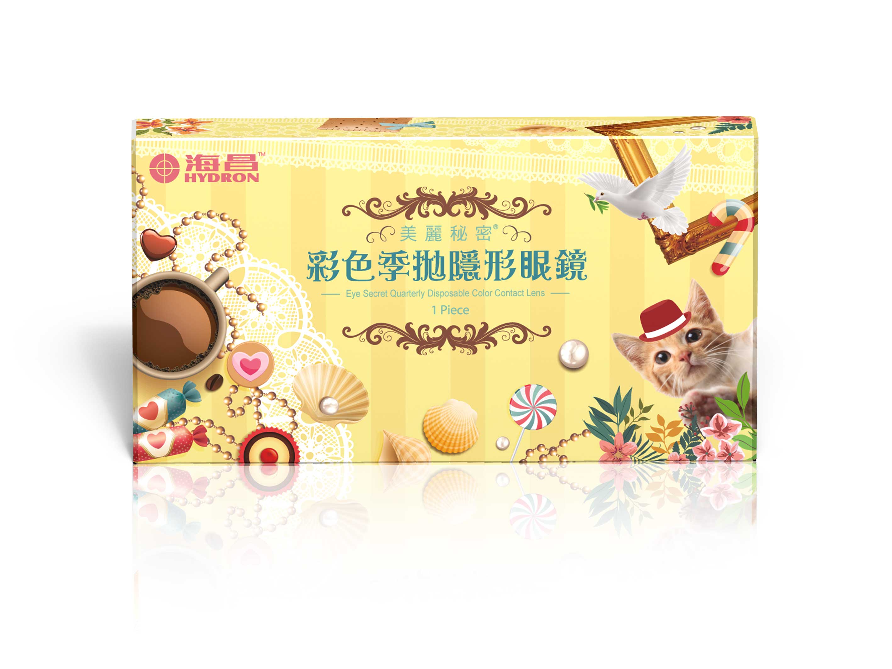 美麗秘密彩色季拋隱形眼鏡