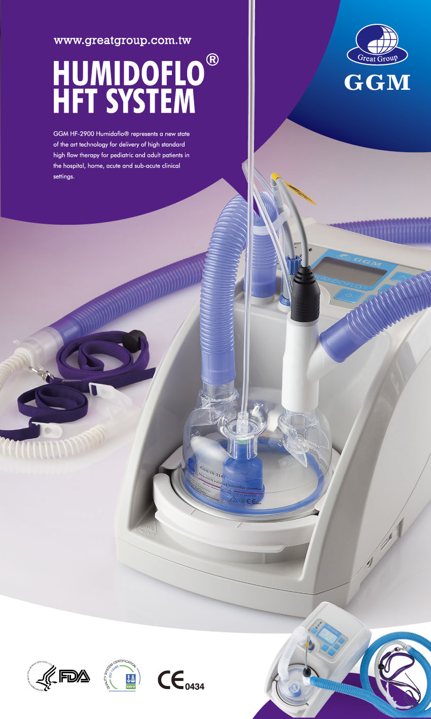 HUMIDOFLO Nasal High Flow Oxygen Therapy System