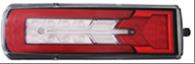 Lucidity 26075 LED Aurora Arrow Full Function Rear Lamp / Lucidity Enterprise Co., Ltd.