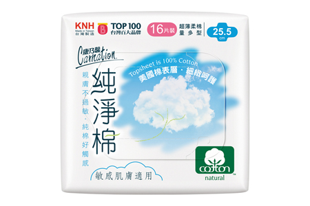 Carnation Sanitary Napkin Ultra Thin - Pure Cotton / KNH Enterprise Co., Ltd.