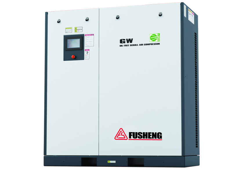 GW Series Oil-free Scroll Air Compressor