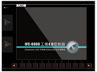 インダストリー4.0制御器 / 研華寶元數控股份有限公司