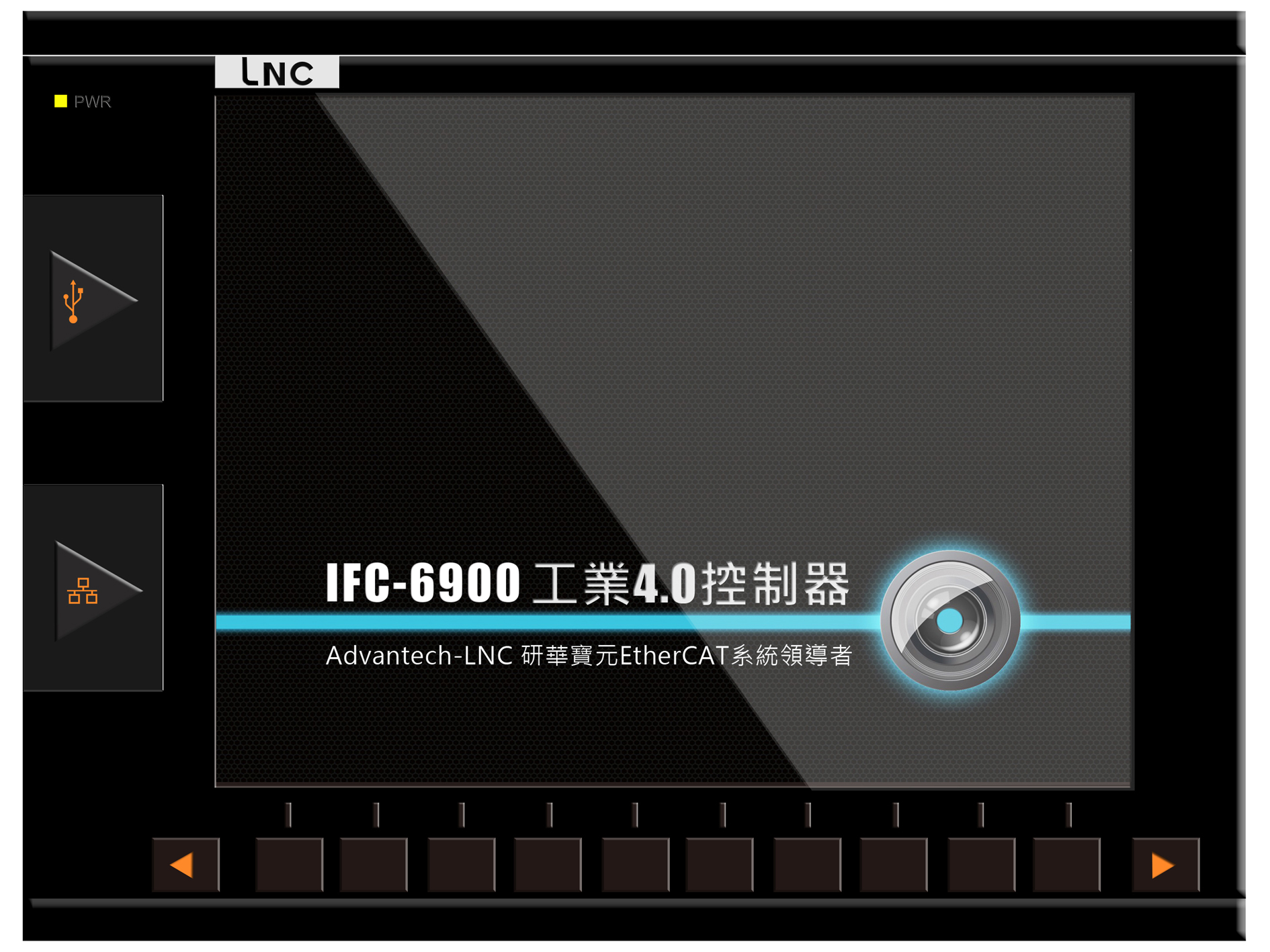 Industry 4.0 Controller