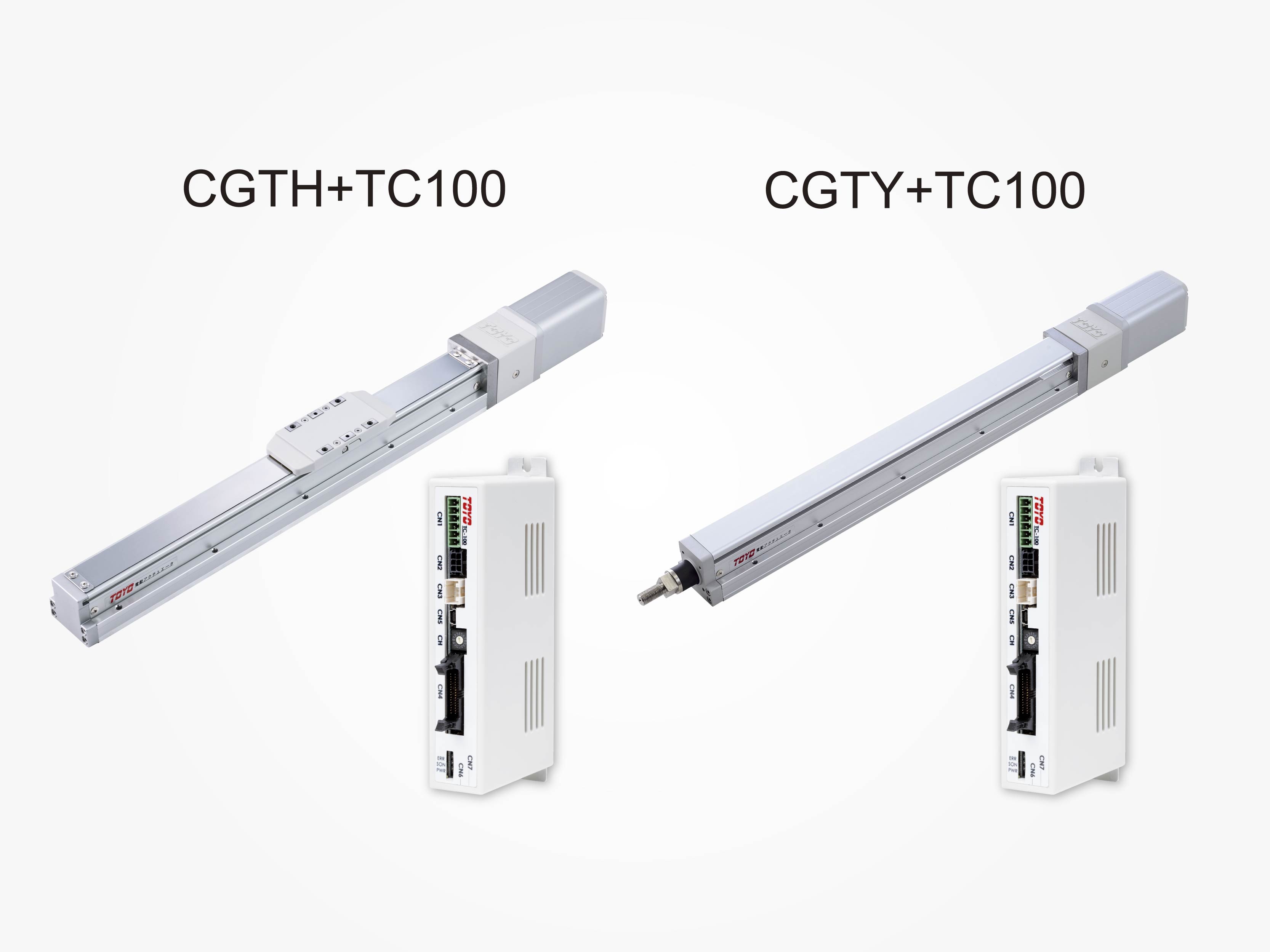 Built-in Guideway Servo Cylinder