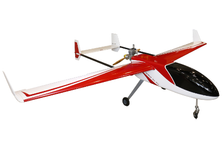 固定翼型無人航空機