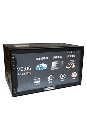 7” Driver Assistant Multimedia System4CH 1080p FHD All-in-One DVR / EVERFOCUS ELECTRONICS CORP.