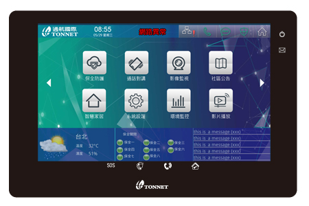 Cloud Based Smart Building video Intercom / TONNET TELECOMMUNICATION INTERNATIONAL CORP.