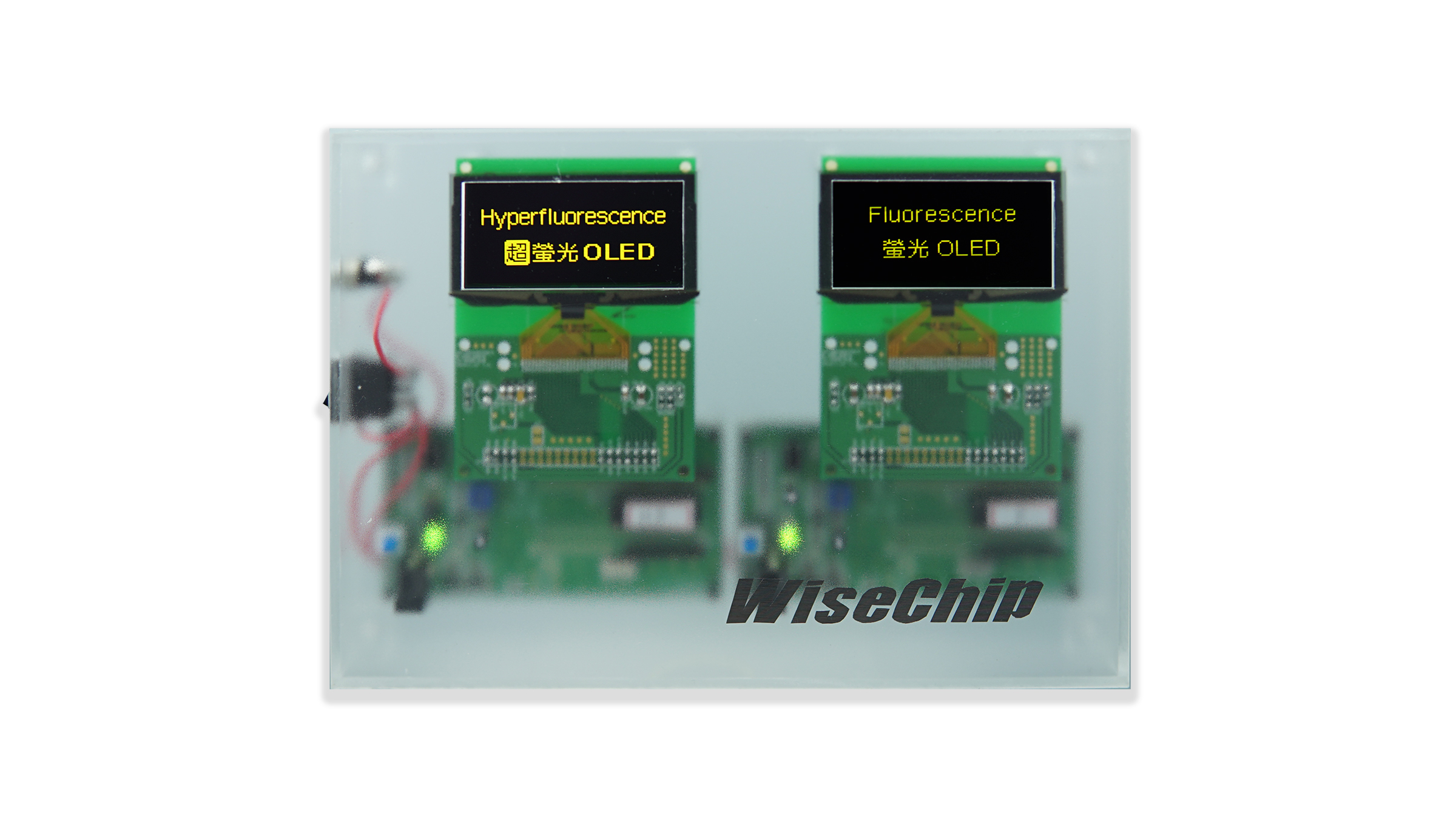 Hyperfluorescence PMOLED Display