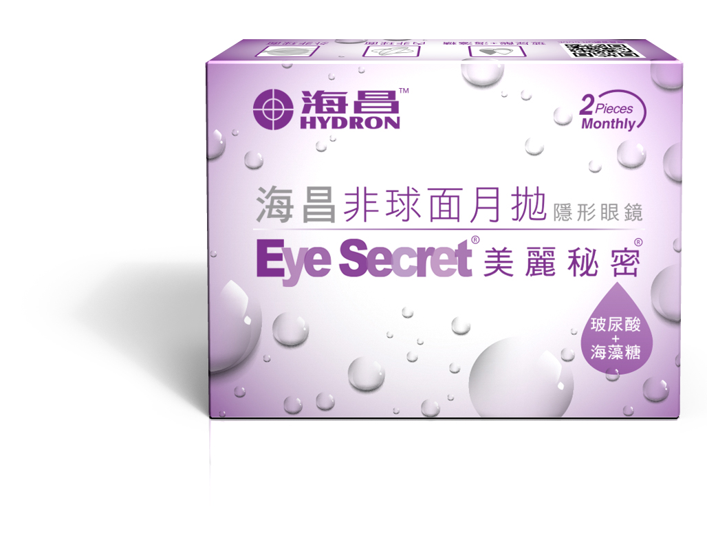 Kính áp tròng một tháng của Eye secret 