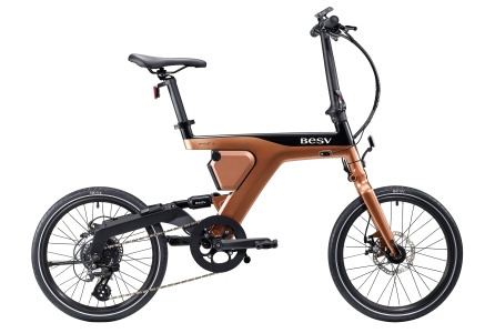 Folding e-Bike / DARAD INNOVATION CORPORATION