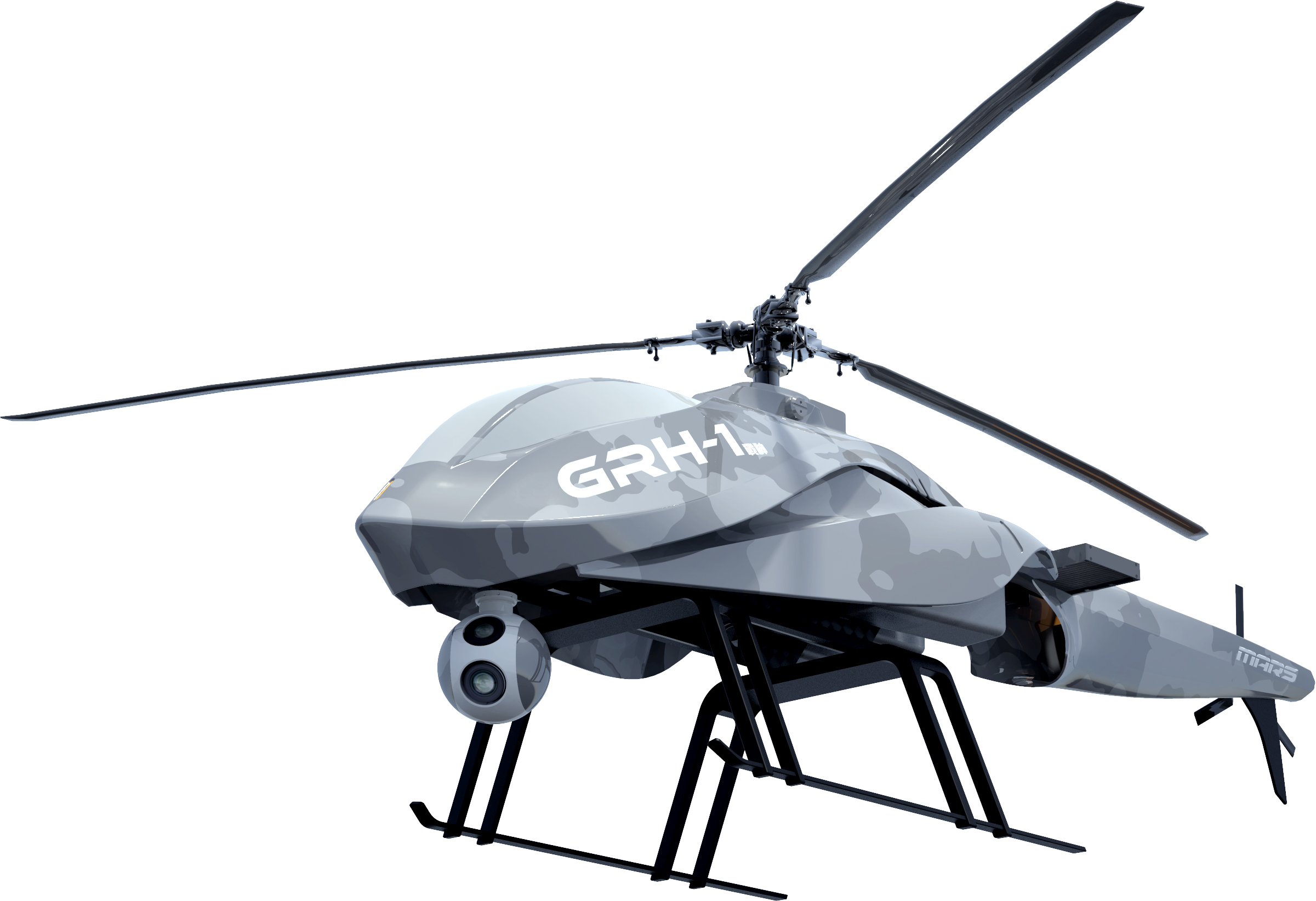 "MARS" Tactical Reconnaissance Unmanned Helicopter