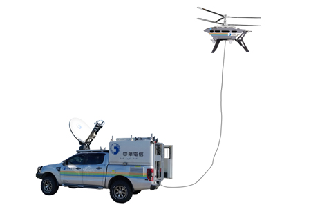 Flying Mobile Base Station for Emergency Recovery / THUNDER TIGER Corp.