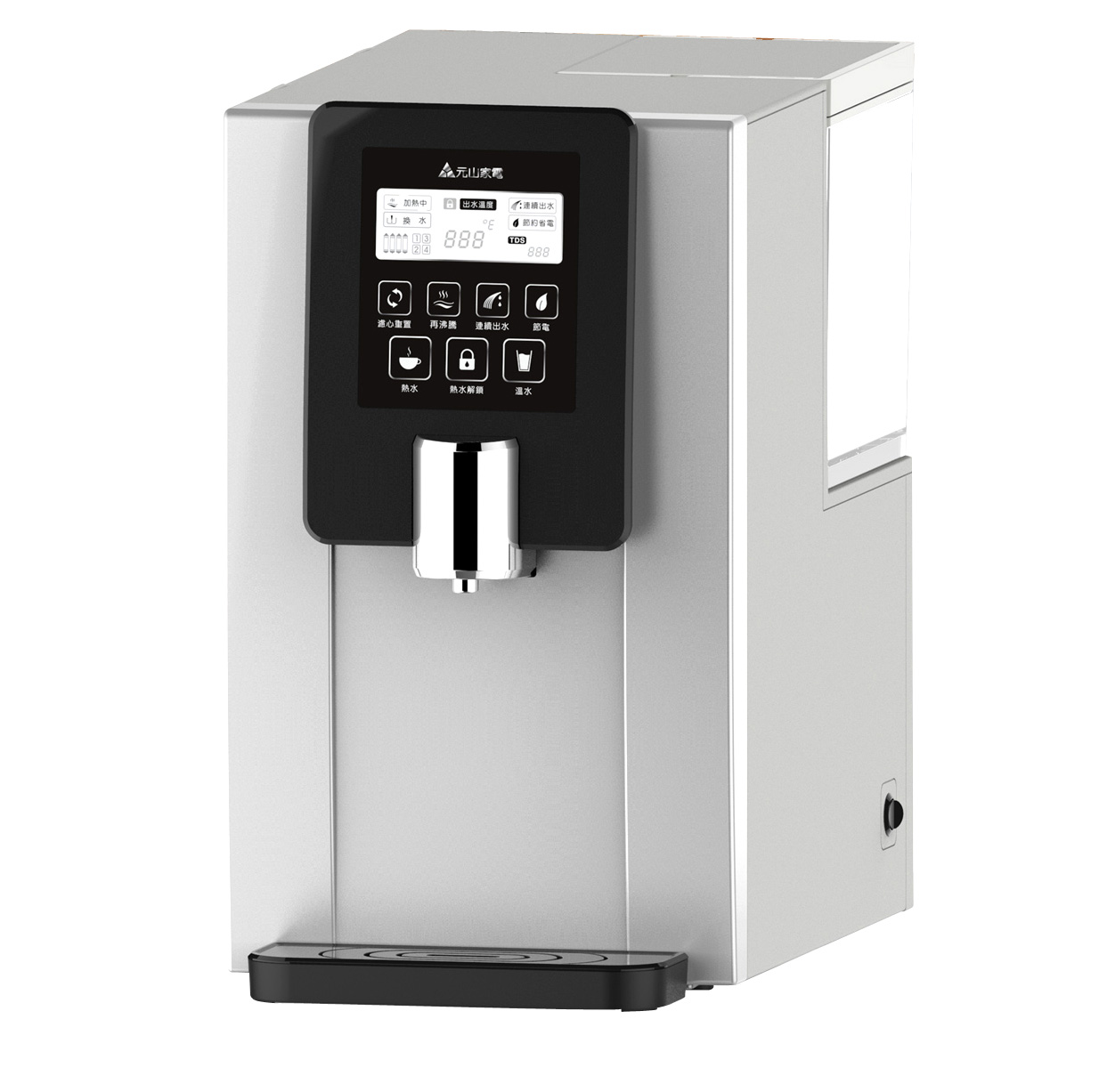 Portable, non-installation RO filtration Water Dispenser