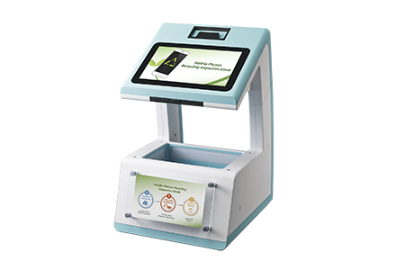 Mobile Phones Recycling Inspection Kiosk / ARBOR Technology Corp.