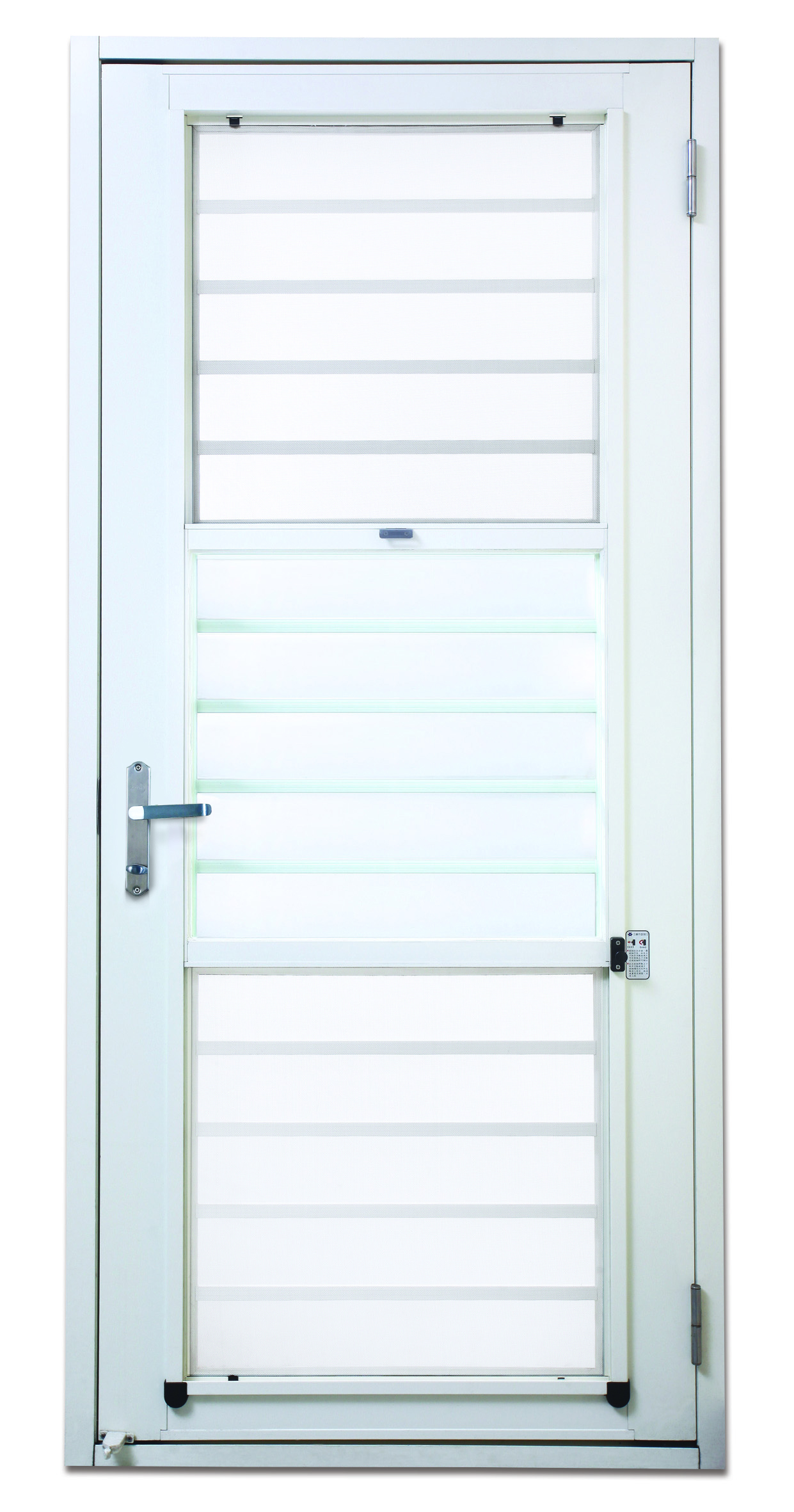 ventilation door with particle ventilation door with particle protection screen