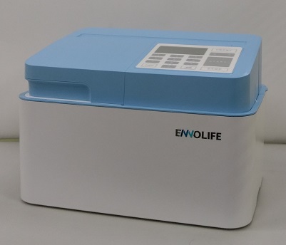 Clinical Chemistry Analyzer / ProtectLife International Biomedical Inc.