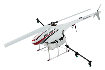 ALPAS-Smart Agriculture Unmanned Helicopter / GEOSAT Aerospace & Technology Inc.