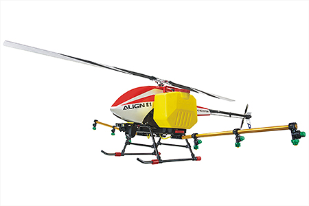 Agricultural Helicopter-ALIGN CORPORATION LTD.
